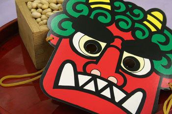 福豆と鬼の面