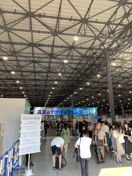 20190806-01