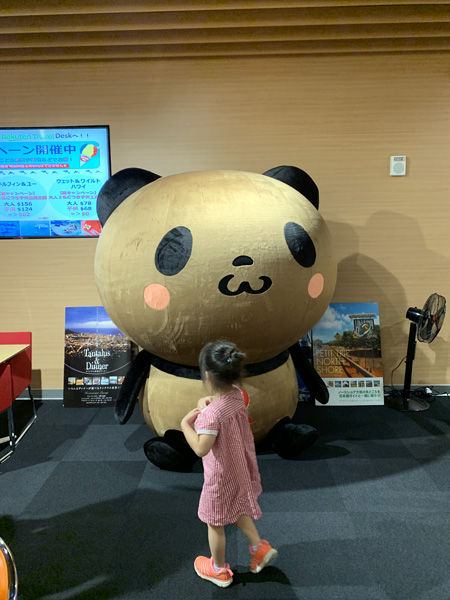 20190718-03