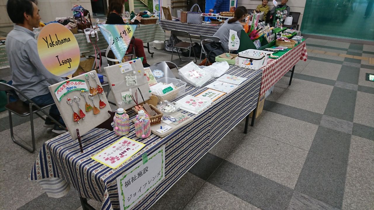 イメージ 3