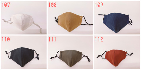 PhotoCollage_20210124_110521724