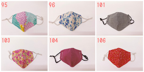 PhotoCollage_20210124_110343489