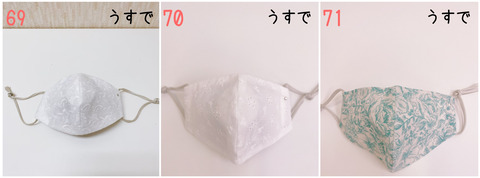 PhotoCollage_20201109_001615900