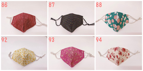 PhotoCollage_20210124_110130762