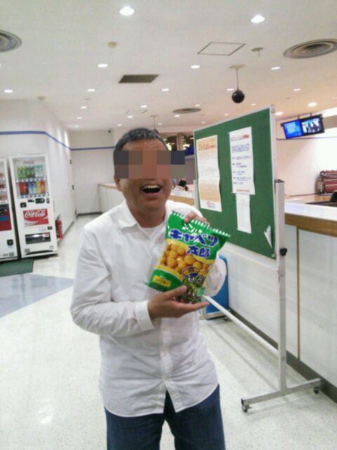 イメージ 3