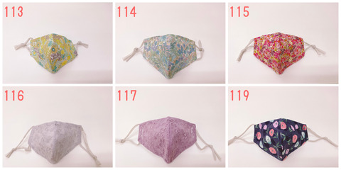 PhotoCollage_20210124_110608778