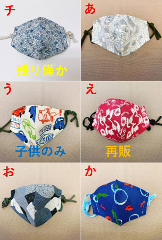 ②