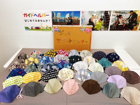 line_457421189746868