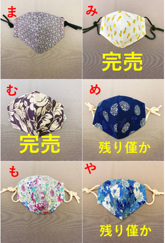 ④