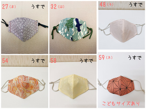 PhotoCollage_20210124_103139469