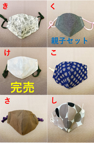 ③