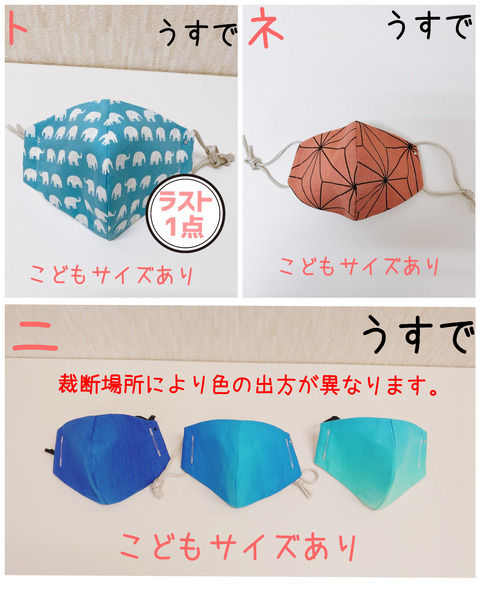 PhotoCollage_20200728_111441920