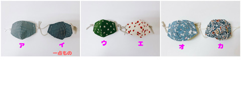 PhotoCollage_20200630_054737028