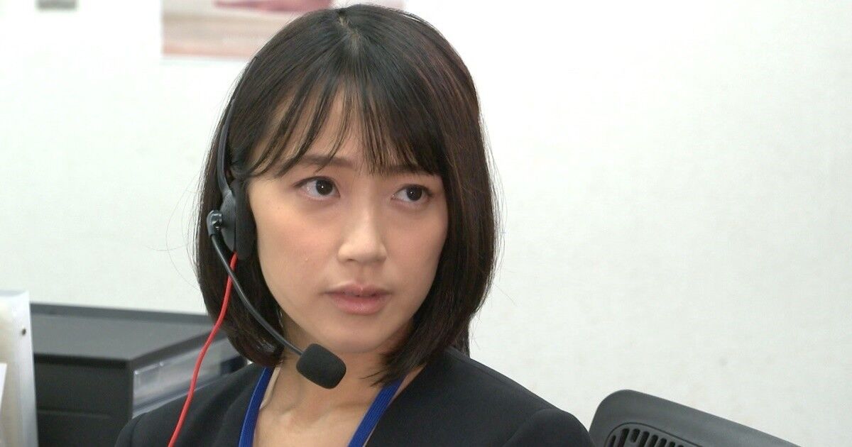 竹内由恵アナ スカッと でぶりっ子演技 写真集めもあるだよ 女優とアイドルのニュースまとめ 竹内由恵アナ スカッと でぶりっ子演技 写真集めもあるだよ 女優とアイドルのニュースまとめ