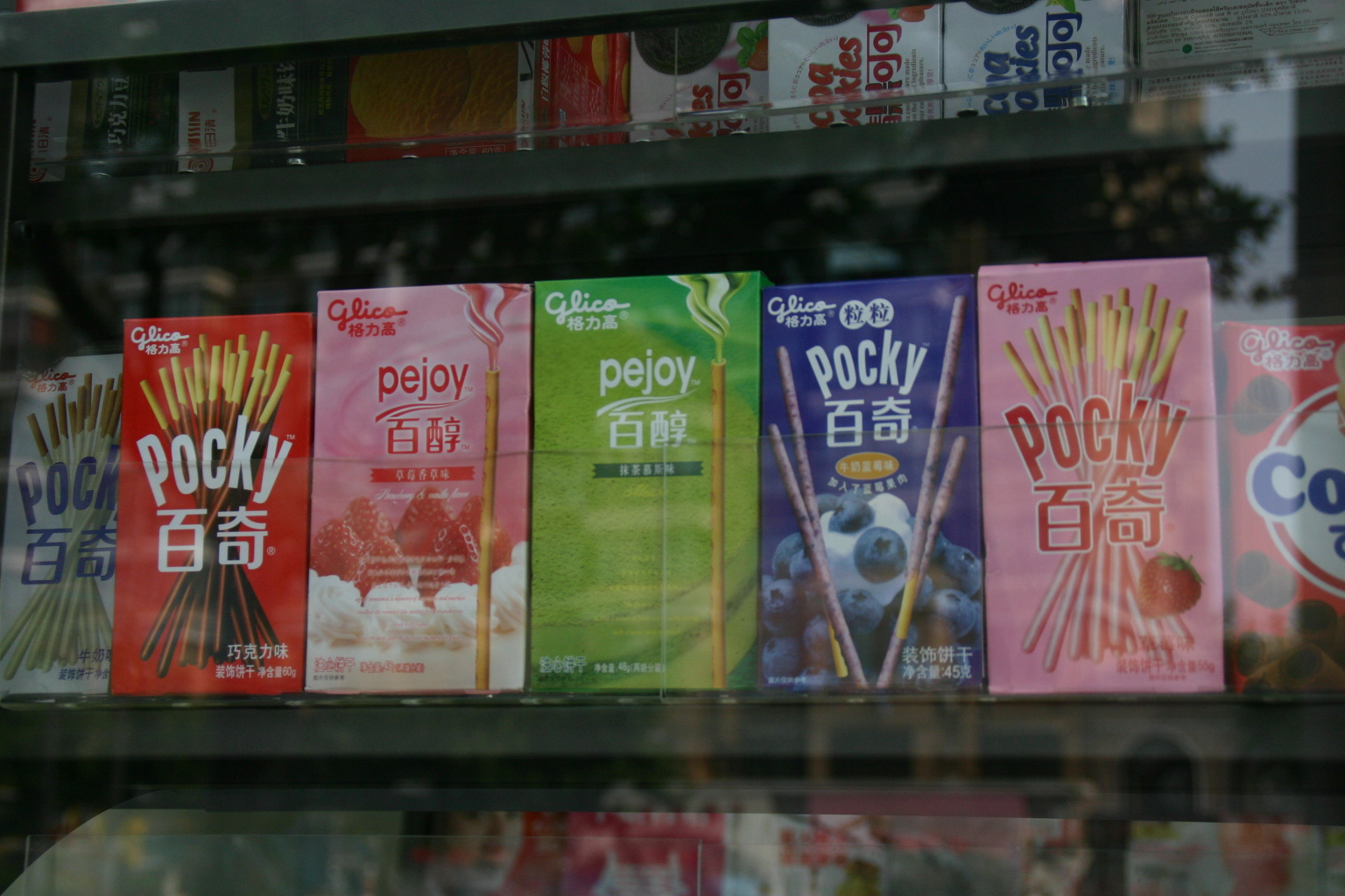 上海市城市彫塑芸術中心 紅坊 Red Town 上海 男 の料理日記
