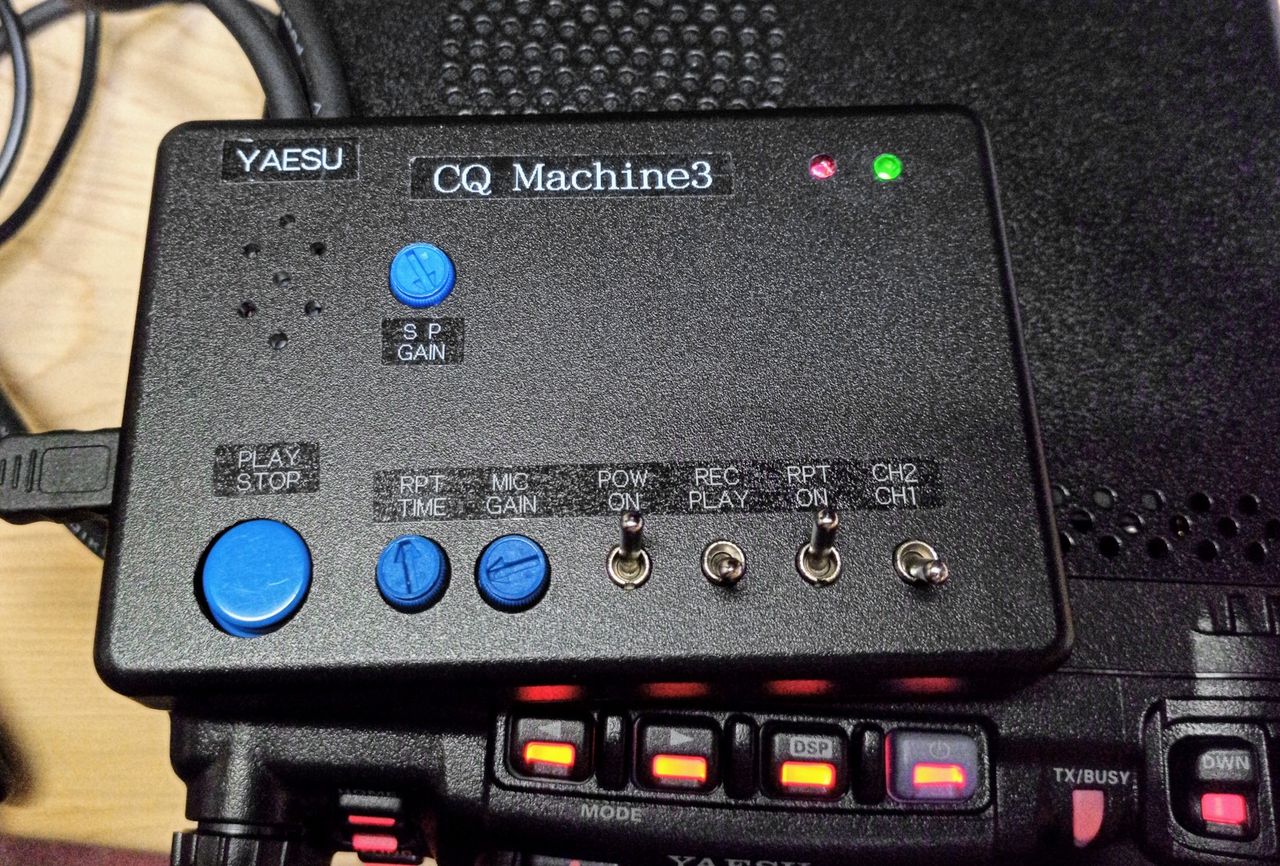 ヤエスFT-857DM + CQマシン (CQマシーン : JP3LVIの部屋) ヤエスFT-857DM + CQマシン (CQマシーン : JP3LVIの部屋)
