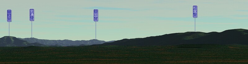 二月堂から望む和泉山脈 Jp3pzd S Photo Diary