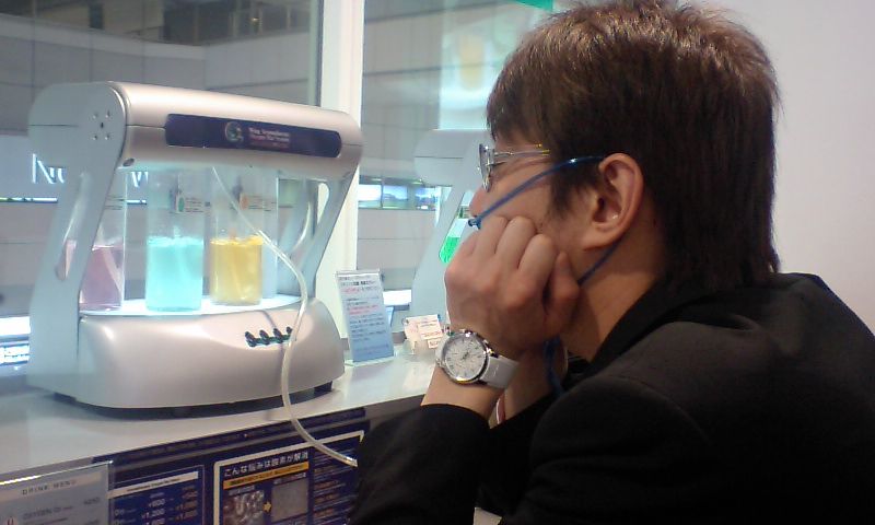 酸素バー Junction Produce Boutique上野真幸のblog Present S