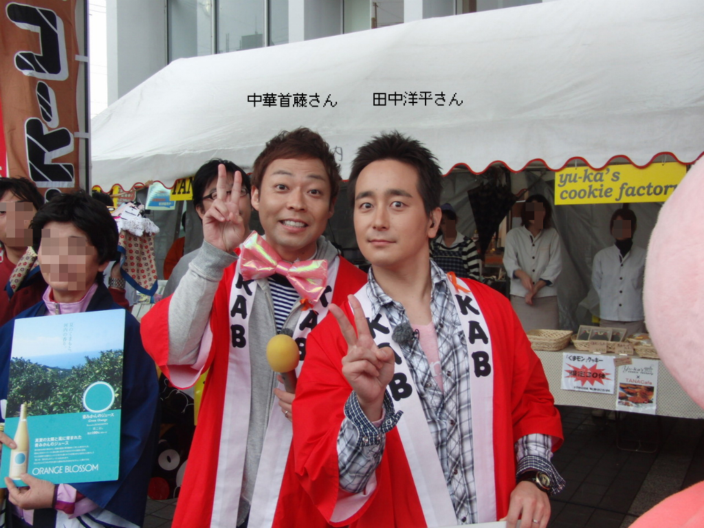 二本木まつり プロボウラー黒木浩志の独り言