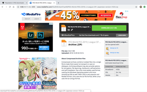 スクリーンショット 2018-10-10 18.52.08