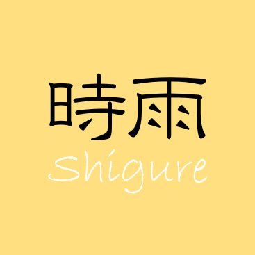 ウイイレ 2020 マスター リーグ おすすめ 選手