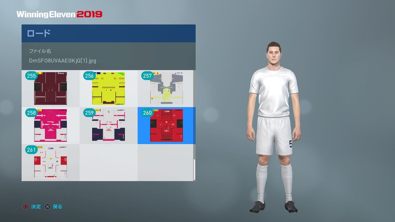 神データ jリーグユニフォーム作成者の紹介 J Kit Editor ウイイレの家 J Pes Community 神データ jリーグユニフォーム作成者の紹介 J Kit Editor ウイイレの家 J Pes Community