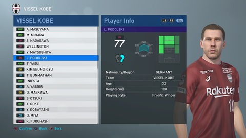 Winning Eleven 2019_20181010182357