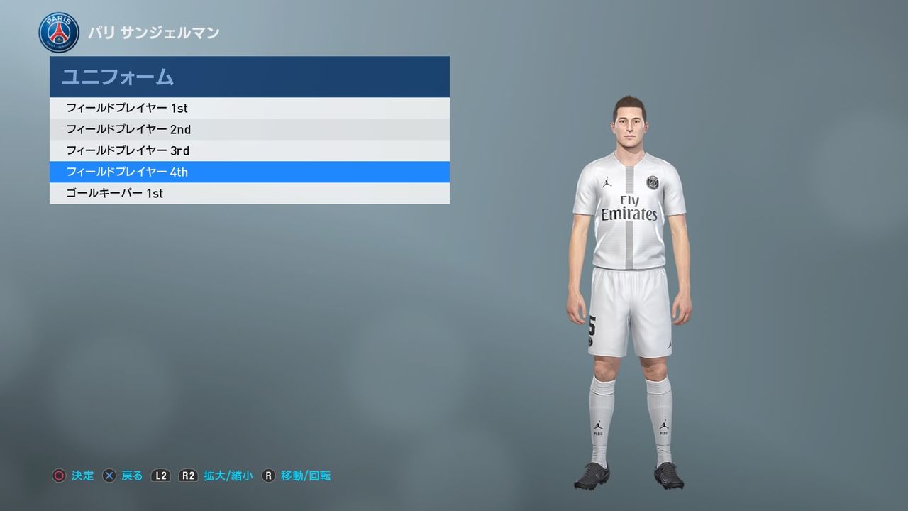詳報 Dp3 0詳細 ブラジル代表タイ代表の神データ 他 ウイイレの家 J Pes Community 詳報 Dp3 0詳細 ブラジル代表タイ代表の神データ 他 ウイイレの家 J Pes Community