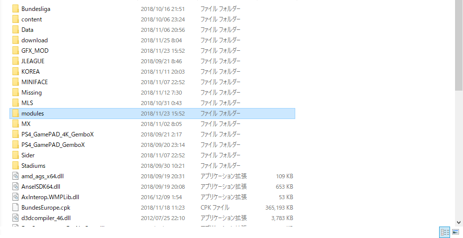 Pc Evoswitcherを使いこなそう ウイイレの家 J Pes Community Pc Evoswitcherを使いこなそう ウイイレの家 J Pes Community
