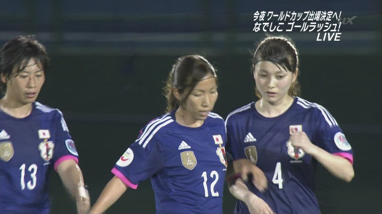 なでしこ 可愛すぎるsb 小原由梨愛 23 見せられるところはいっぱい見せて 増えればいいな ジャパフットナカタ なでしこ 可愛すぎるsb 小原由梨愛 23 見せられるところはいっぱい見せて 増えればいいな ジャパフットナカタ