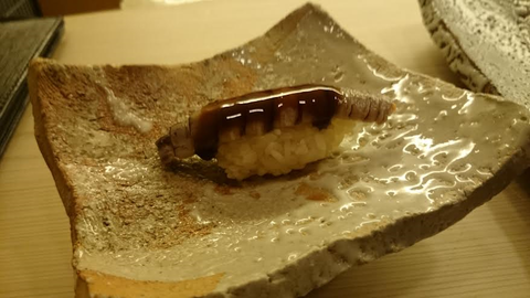 anago