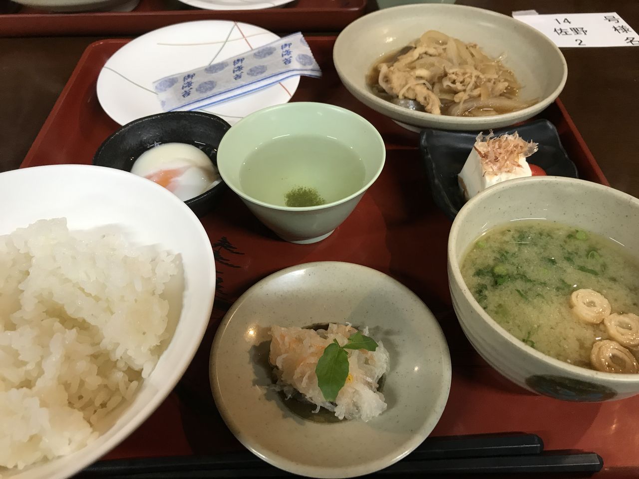 山小屋の食事 オバタリアンの山のすすめ 山小屋の食事 オバタリアンの山のすすめ