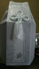 160b3567.jpg