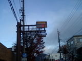 b91a5696.jpg