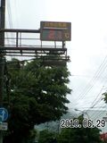 d6796681.jpg
