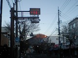 e64a9ae9.jpg
