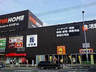 お手軽に釣りができちゃいます 店舗開発分室