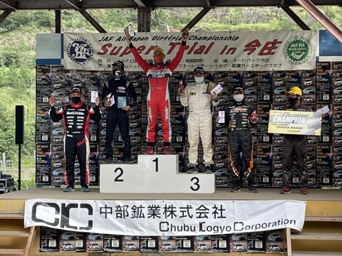 Podium3
