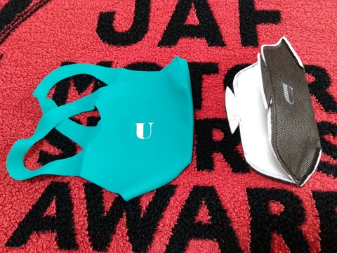 mask1