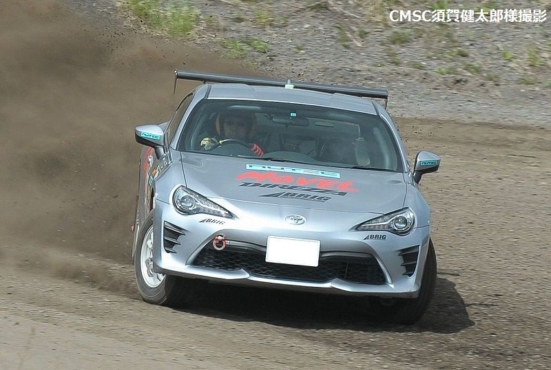 イメージ 2