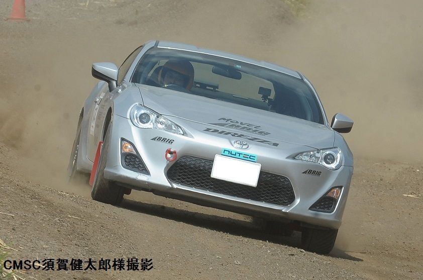 イメージ 3