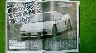 イメージ 1
