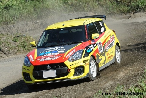 kawaishi IMJ_5840a