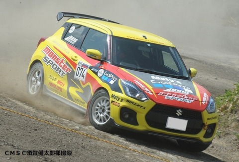 kawaishi IMJ2_2271a
