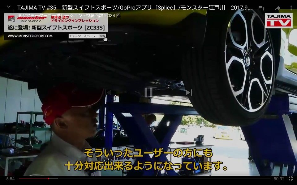 イメージ 3