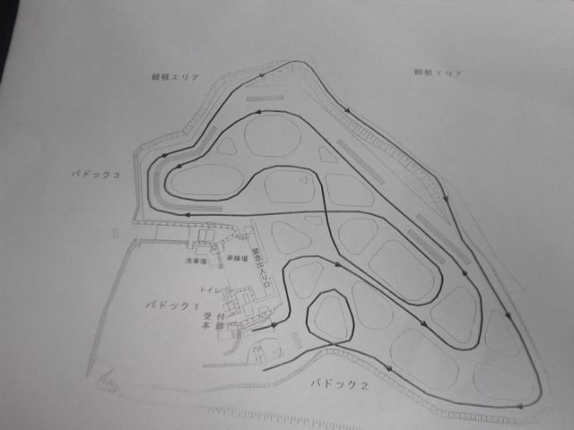 イメージ 1