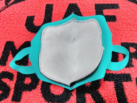 mask2