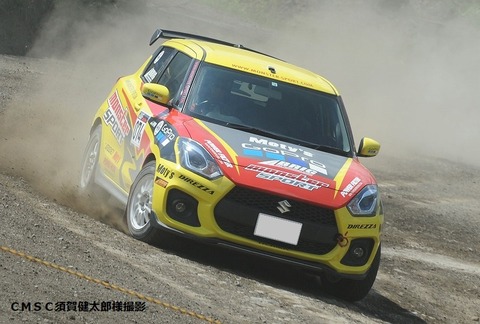kawaishi IMJ2_2268a