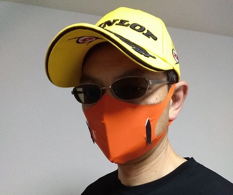 mask4