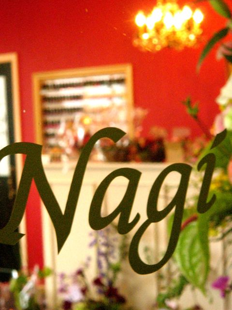 RENOVATION project ��Nagi��